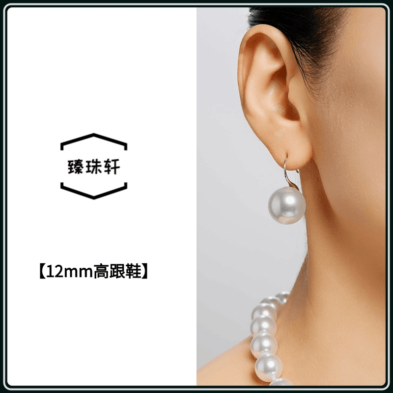 925银耳饰 【高跟鞋】12mm【光影天使】大点极光耳勾经典时尚百搭气质