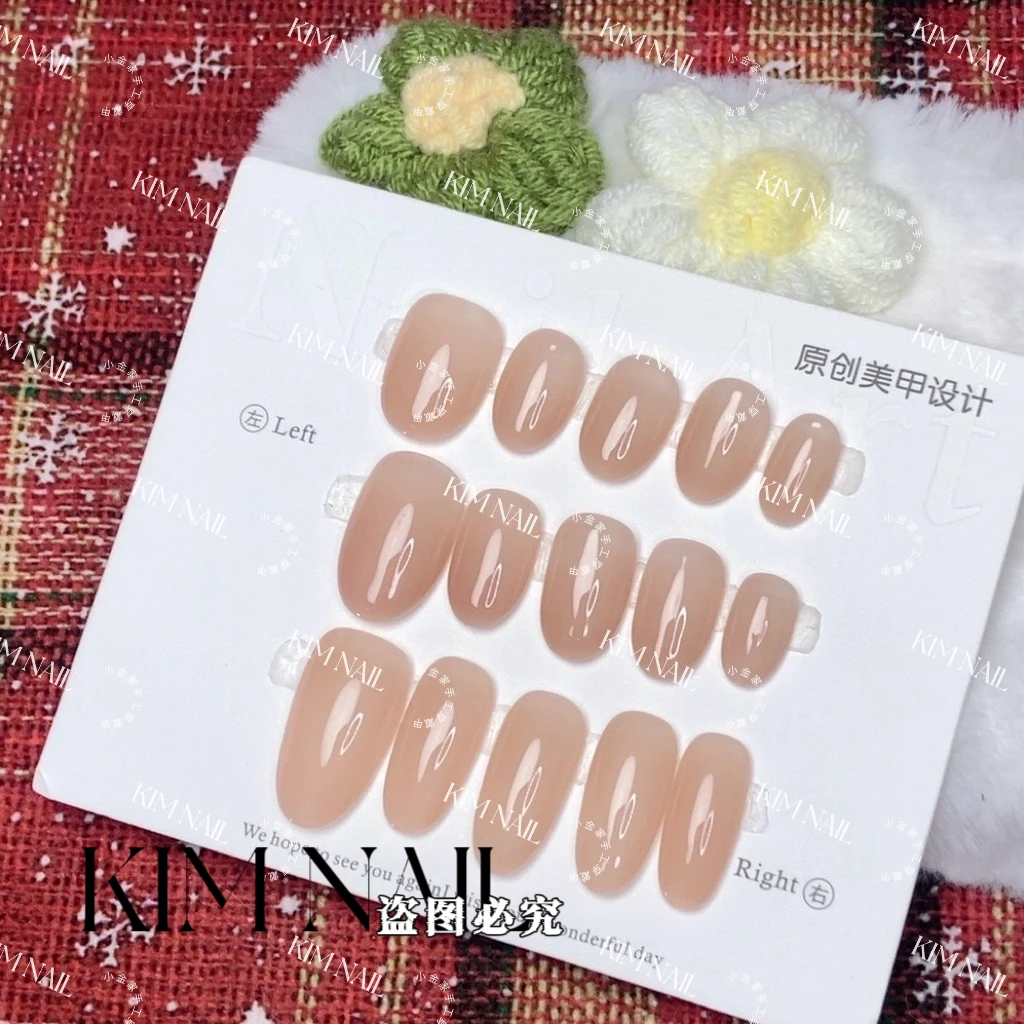 小金家[甘露寺]手工穿戴甲甄嬛同款显白裸色美甲气质简约高级