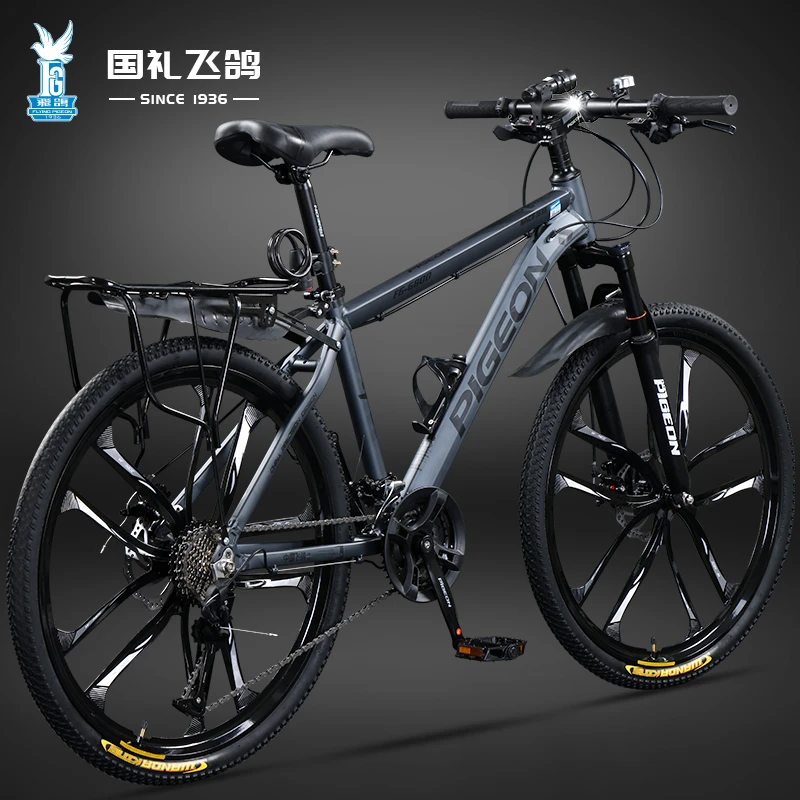 飞鸽山地车成人男女变速碟刹中小学生越野公路骑行赛单车G800十刀