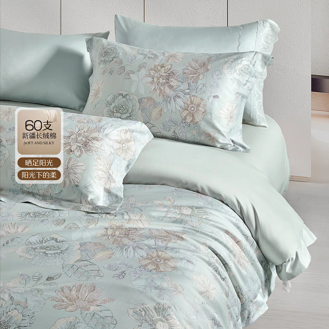水星家纺全棉四件套60抑菌柔软亲肤丝滑透气AB双版床上用品严选