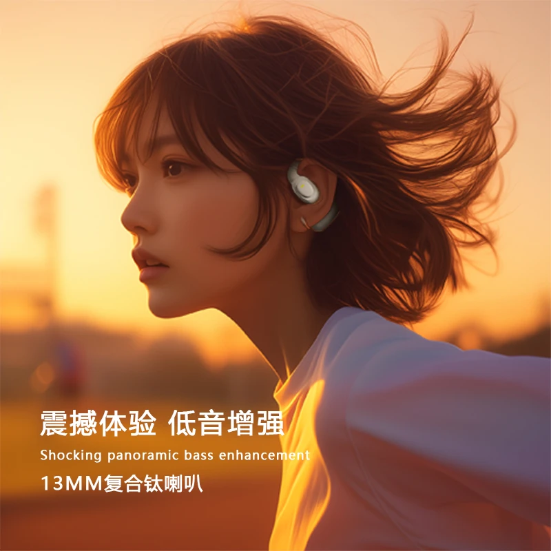 星神计划新款单耳ows蓝牙耳机开放式AI蓝牙耳机左右耳可佩戴无线