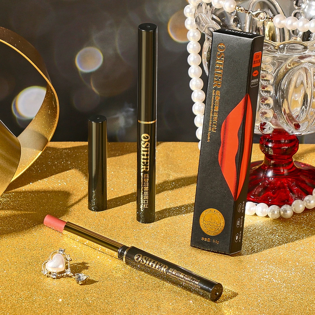 【主播补贴】奥斯赫柔奢羽雾丝润细管口红丝绒哑光雾面学生唇膏