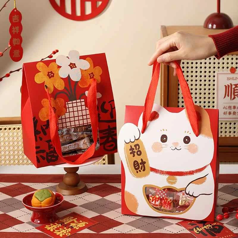 2025新年雪花酥包装袋蛇年礼品盒饼干糖果手提盒糯米船太妃糖年货