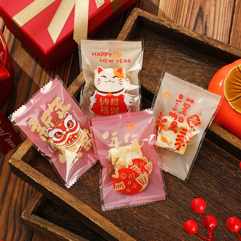 雪花酥包装袋家用手工创意曲奇饼干袋机封单独糖果牛轧糖烘焙专用