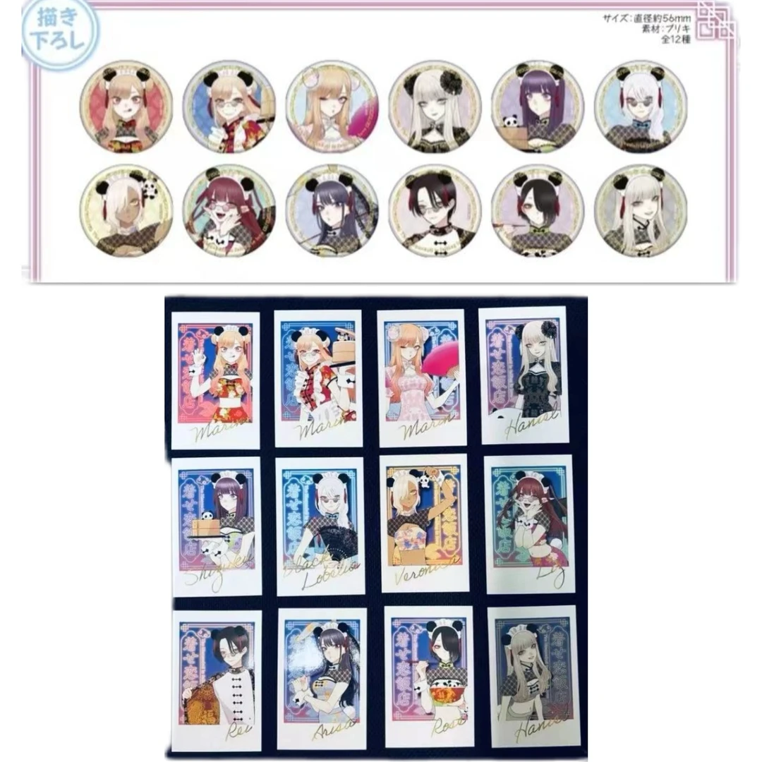 【现货】更衣人偶中华风吧唧 拍立得 特典（未成年禁止下单）代拆不退