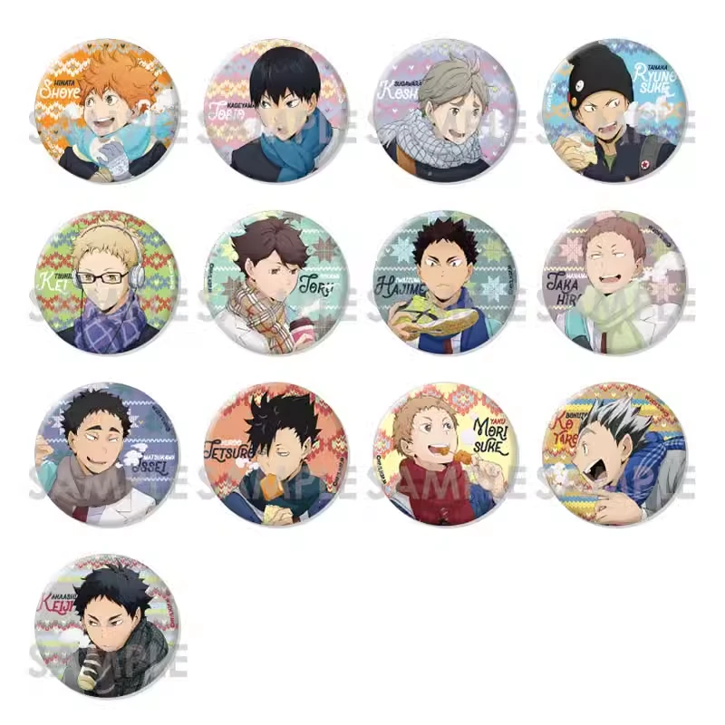 【现货】散池 排球少年旧秋冬吧唧（盲盒代拆 不退）满百包邮