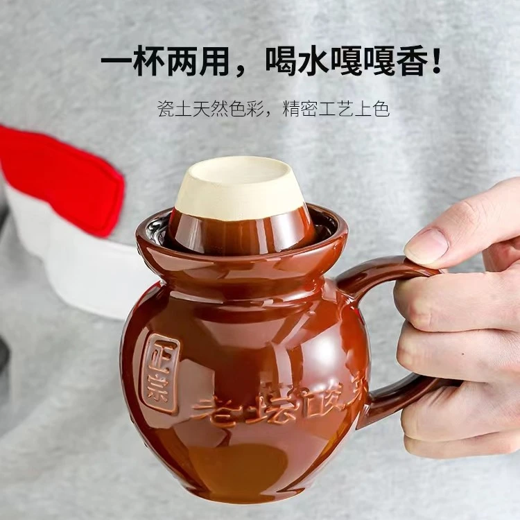 【复古风】老坛酸菜杯新年马克杯带盖两用手工陶瓷大容量怀旧马克杯