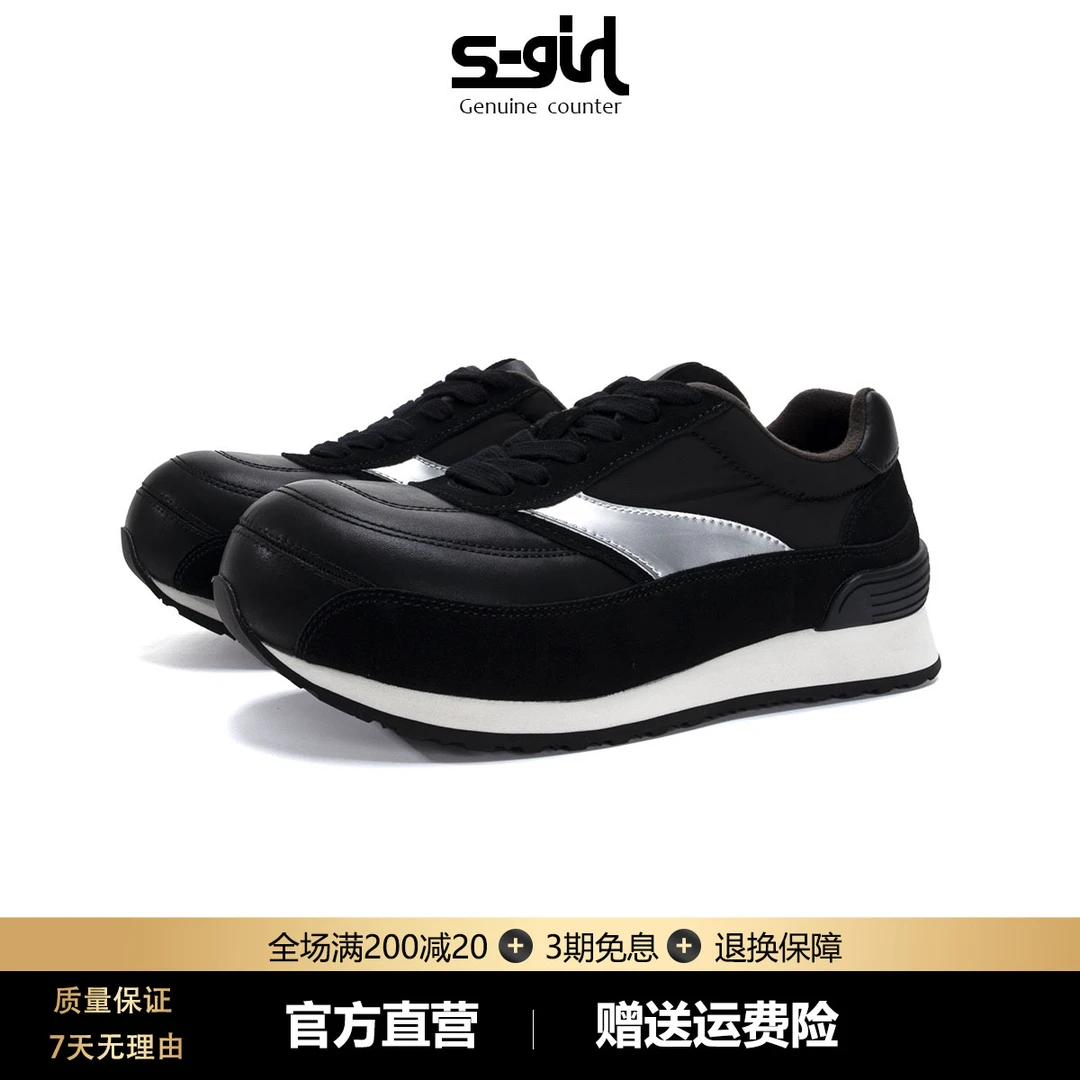 SGIRL TWTW休闲鞋女2024新款秋冬厚底阿甘鞋轻便舒适休闲运动鞋潮
