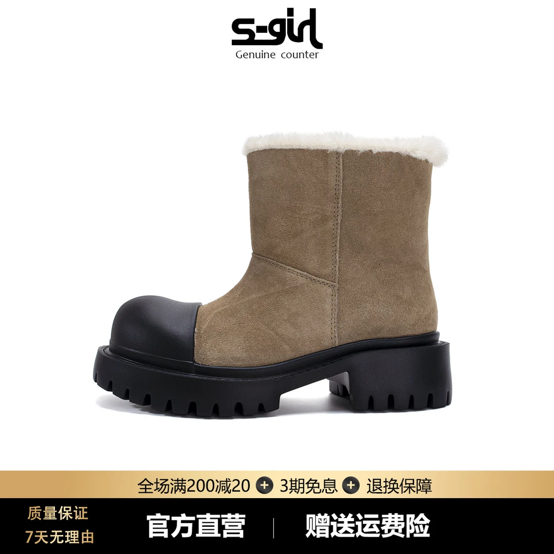 SGIRL TWTW冬季加绒厚底雪地靴女2024保暖大头轻便毛毛切尔西短靴