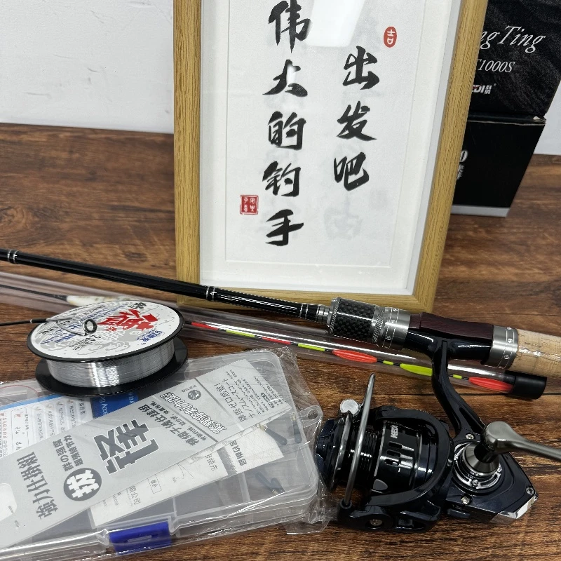 KEDI/一路 路滑路亚专用杆L硬度路滑竿大导环专用竿路亚路滑套装