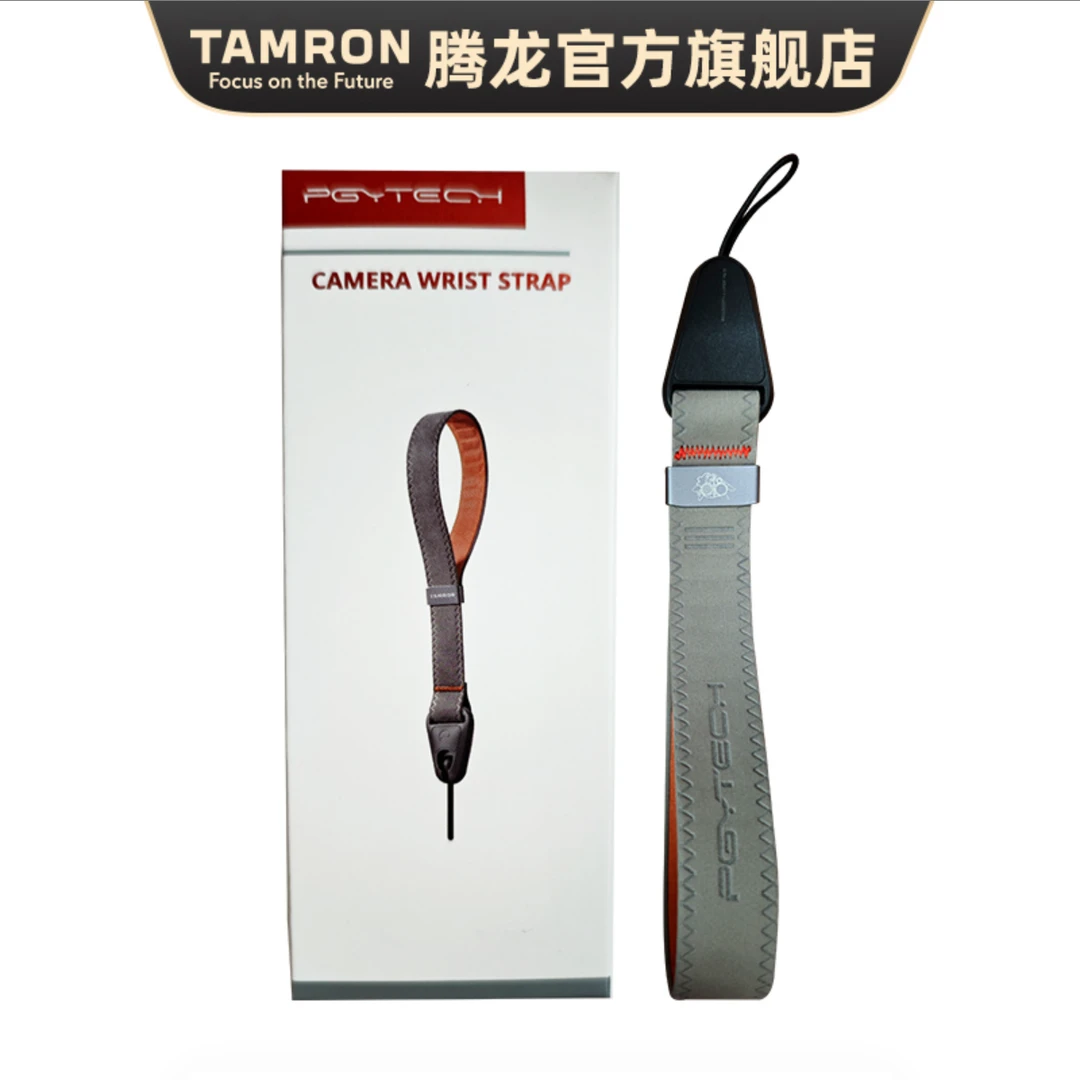 腾龙 手腕带 小龙人特制