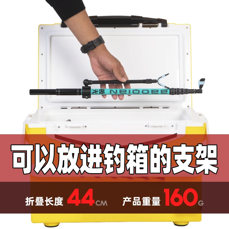 宝千碳素炮台短节支架钓鱼竿支架超轻硬钓箱钓椅炮台架杆架子后挂