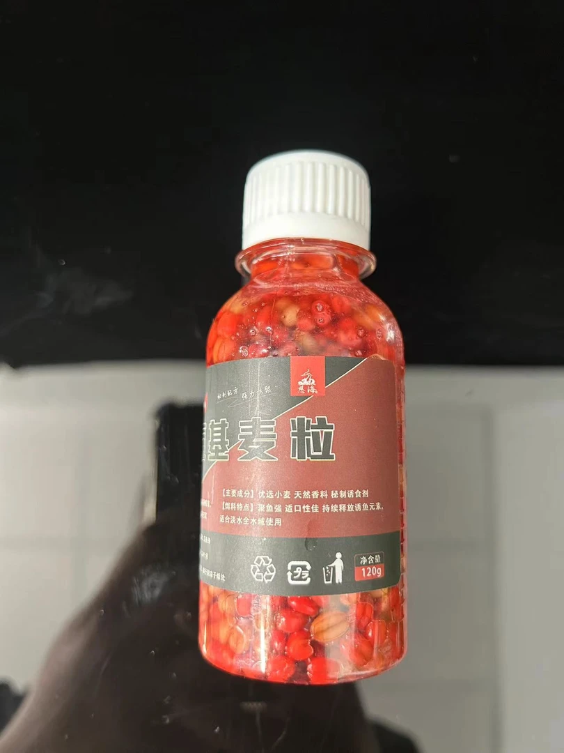 谷麦小麦钓鱼饵麦粒窝料