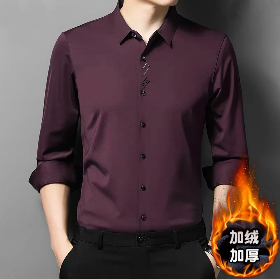 （郎家，不起球）秋冬加绒加厚高品质无痕大弹力保暖衬衫长袖男士