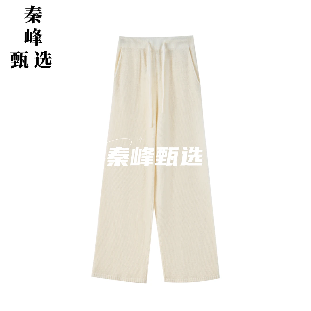春季新款-100%羊毛中腰百搭时尚针织休闲裤QM84105