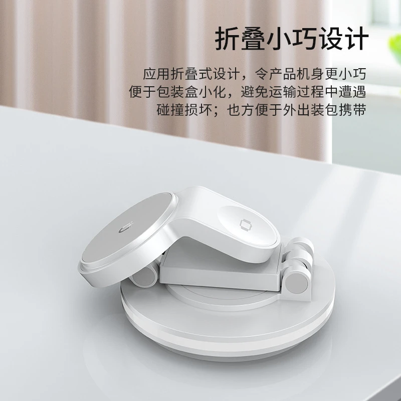 caibeike华为无线充电器立式三合一多功能磁吸旋转折叠无线充电器