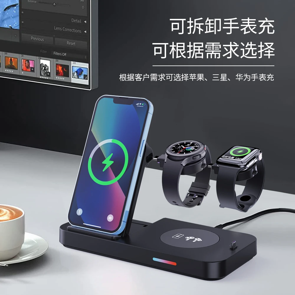 通用多功能磁吸无线充电器三合一快充支架多功能华为mate60充电器