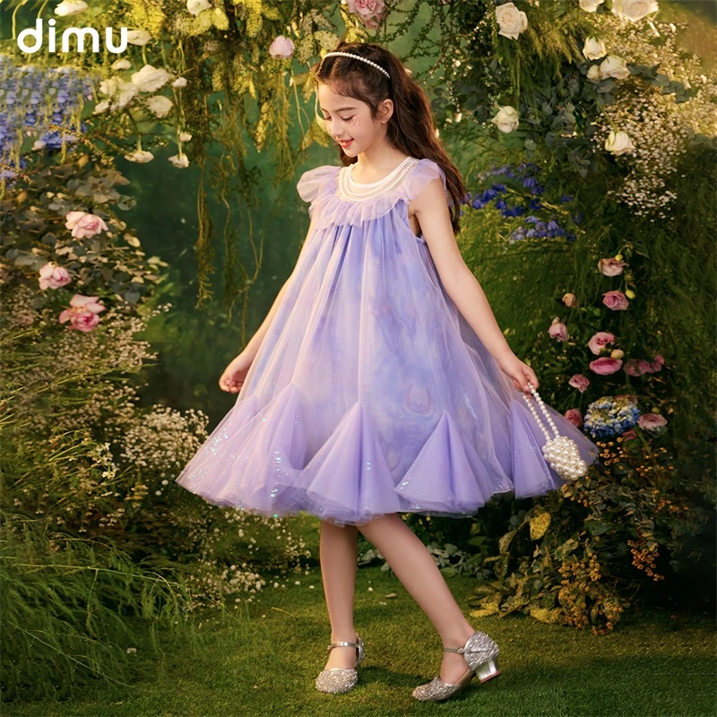 笛牧儿童中大童2024夏季新款洋气公主生日女孩女童宝宝连衣裙夏天