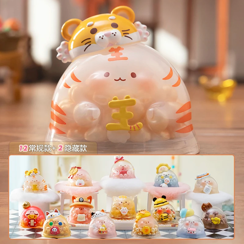 【拆盒】嘿粉儿_水波蛋满满夹心（第二弹）系列-瑶瑶潮玩盲盒1