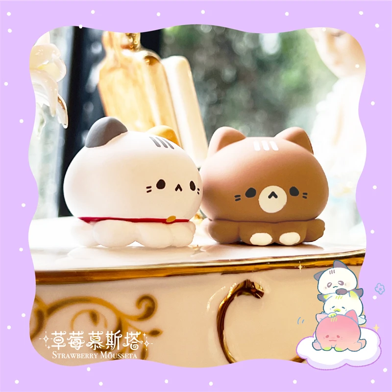 【拆盒】草莓穆斯塔_一口一个章鱼喵喵丸系列_瑶瑶潮玩摆件盲盒