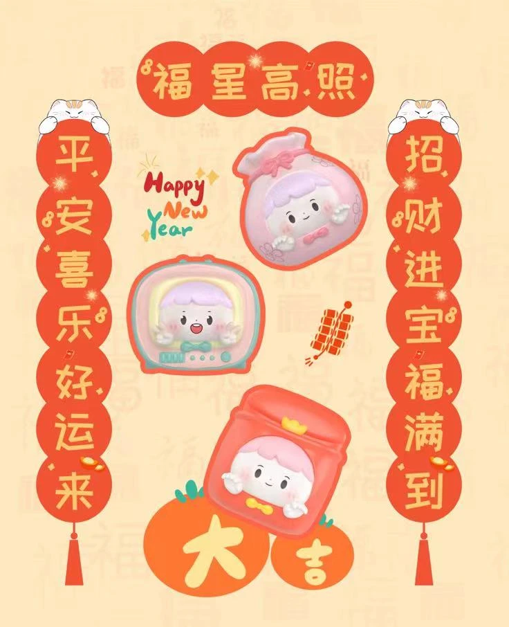 【拆盒】MANCHAO-淘气包 · 冬日限定系列-瑶瑶潮玩设计盲盒