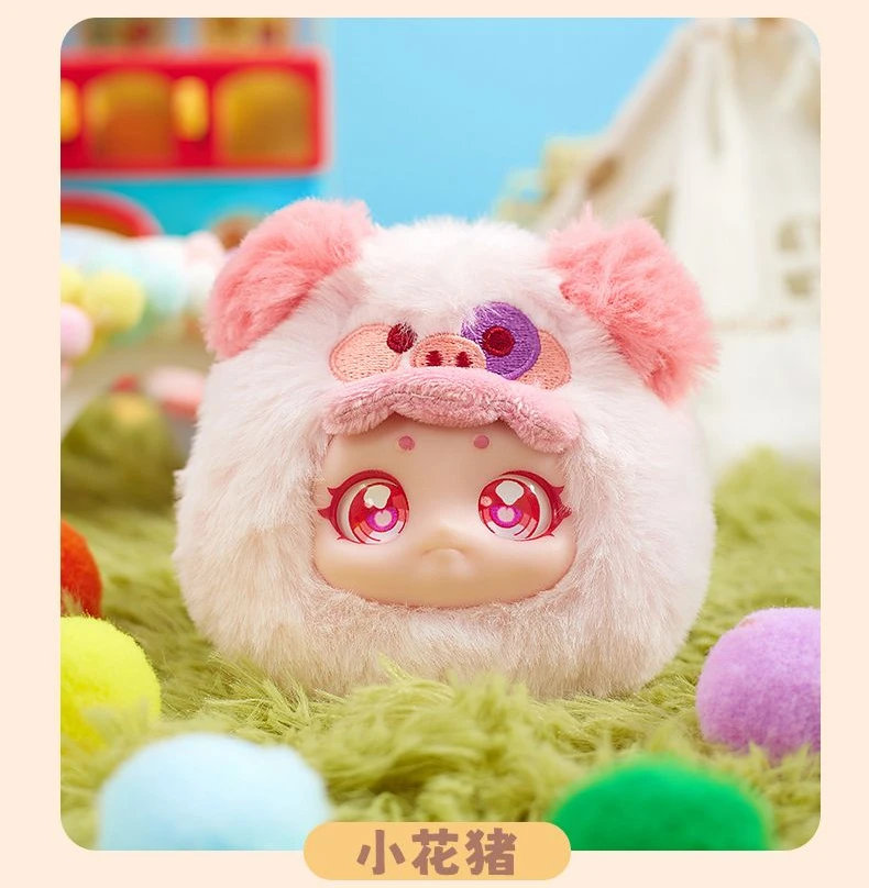【拆盒】萌宠游乐园系列-瑶瑶潮玩玩具潮流设计摆件盲盒