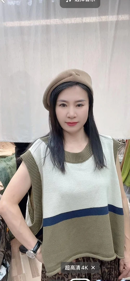 【娜娟定制】2025新款复古简约针织撞色背心马甲