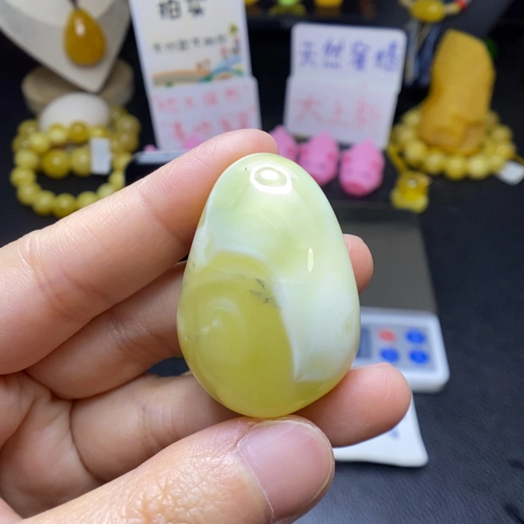 【闪购商品】蜜蜡吊坠(不含链)未镶嵌白*海郎