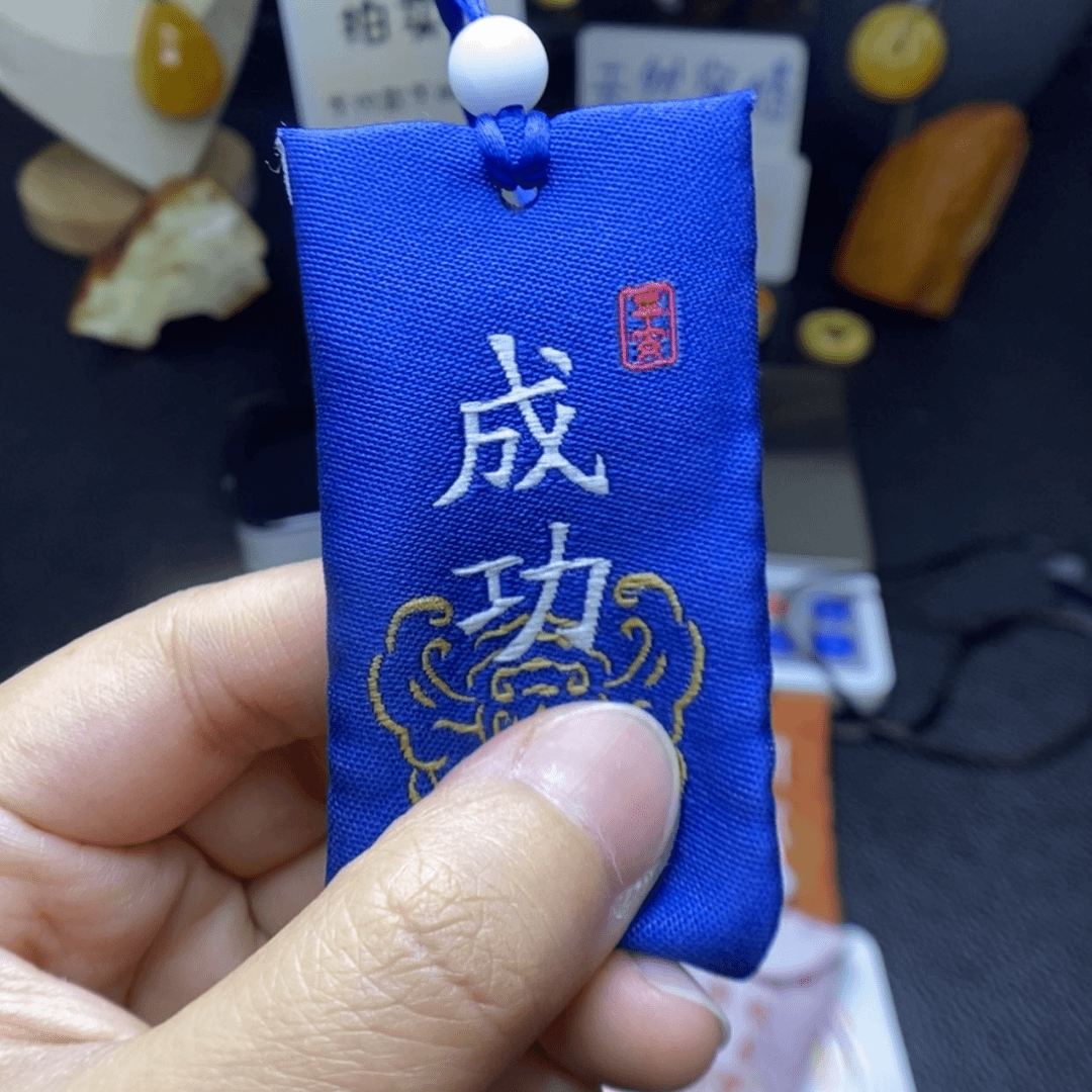 【闪购商品】定制蜜蜡未镶嵌尋