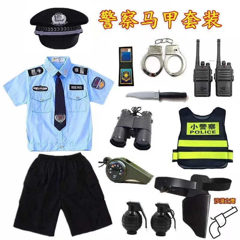 儿童小警察夏季短袖长袖玩具黑猫警长幼儿园演出服套装警察抓小偷