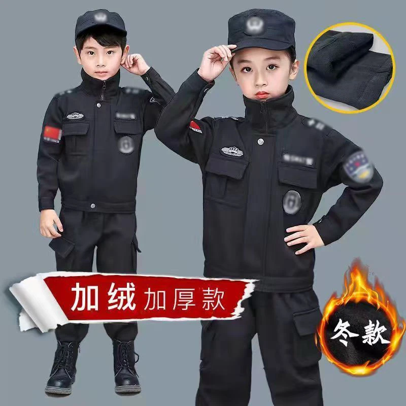 保暖冬季加绒加厚特种兵衣服套装男女儿童小警察玩具套装演出服