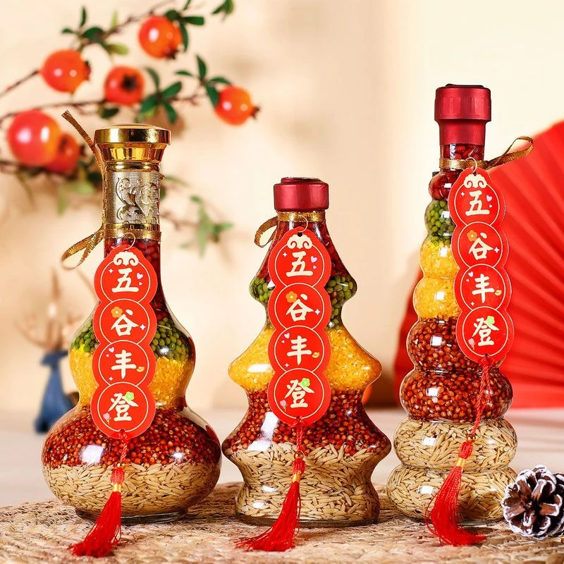 乔迁之喜新居五谷丰登杂粮摆件搬家礼物新房装饰入宅仪式布置用品