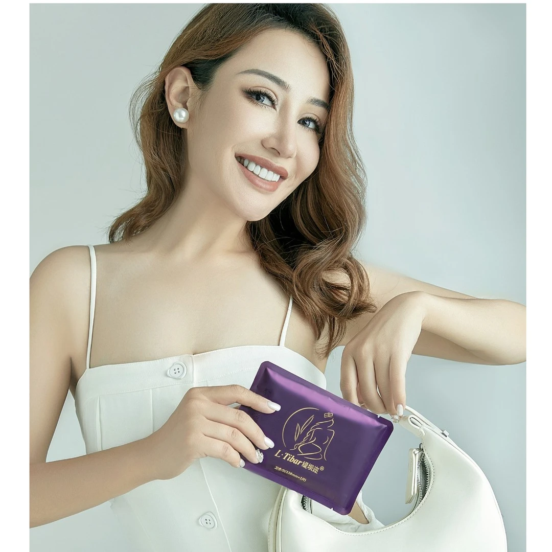 缇坝迩艾草植萃卫生巾肚脐贴套盒加长卫生巾透气两用