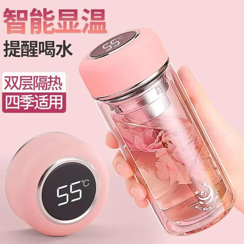 【高颜值】双层玻璃杯智能显温泡花茶杯男女透明隔热ins喝水杯子