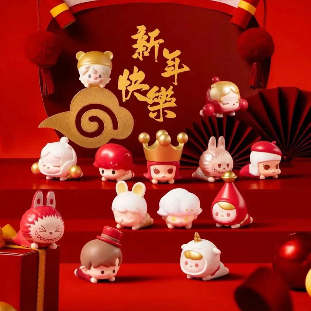 濑濑潮玩-正品新春趴姿萌粒 特偏远补邮不包微小官瑕完美主义慎拍