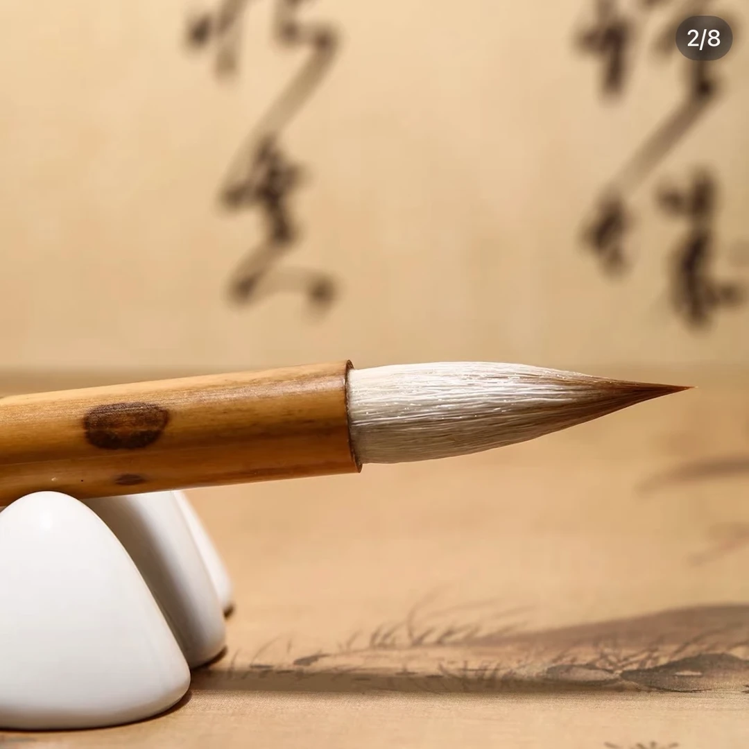 书法国画专属链接-以直播时展示画面为准