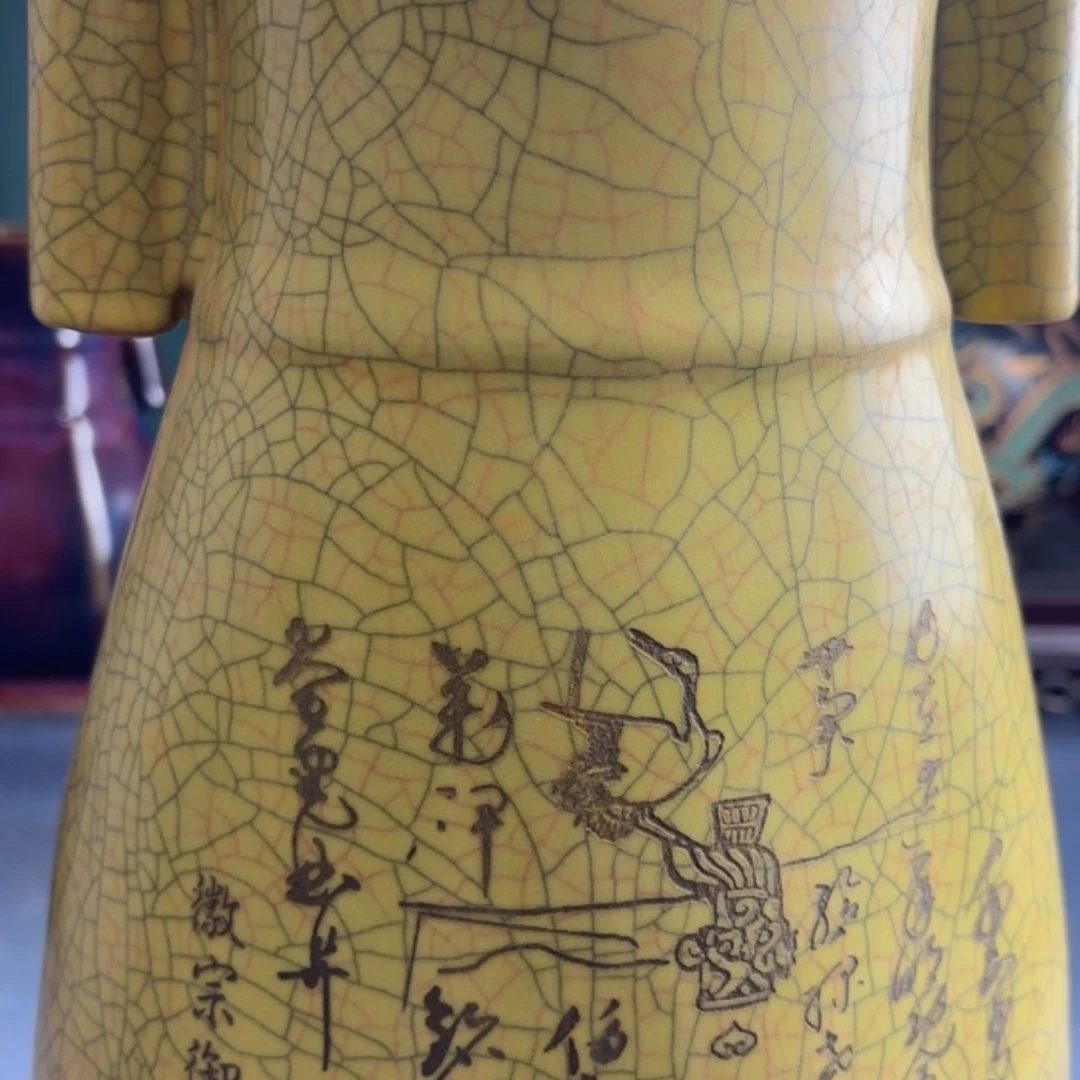 【闪购商品】密胺摆件盛*