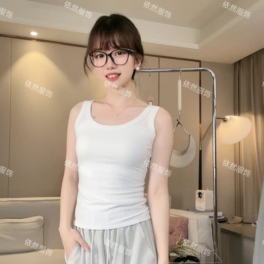律动莫兰迪吊带背心内搭螺纹吊带女背心打底可对比同款低价产品
