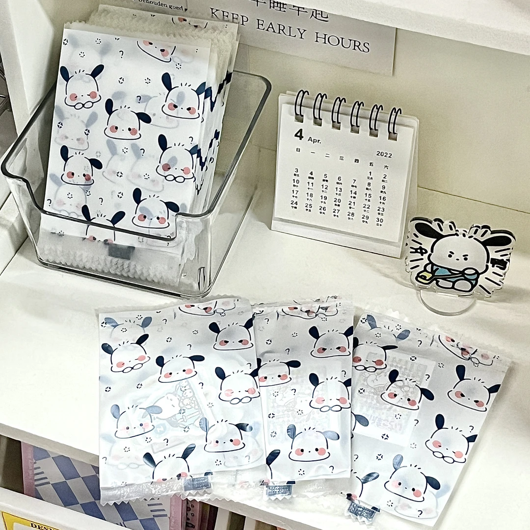 帕恰狗可爱机封袋多用途收纳小袋子卡通三丽鸥封口袋糖果零食烘焙