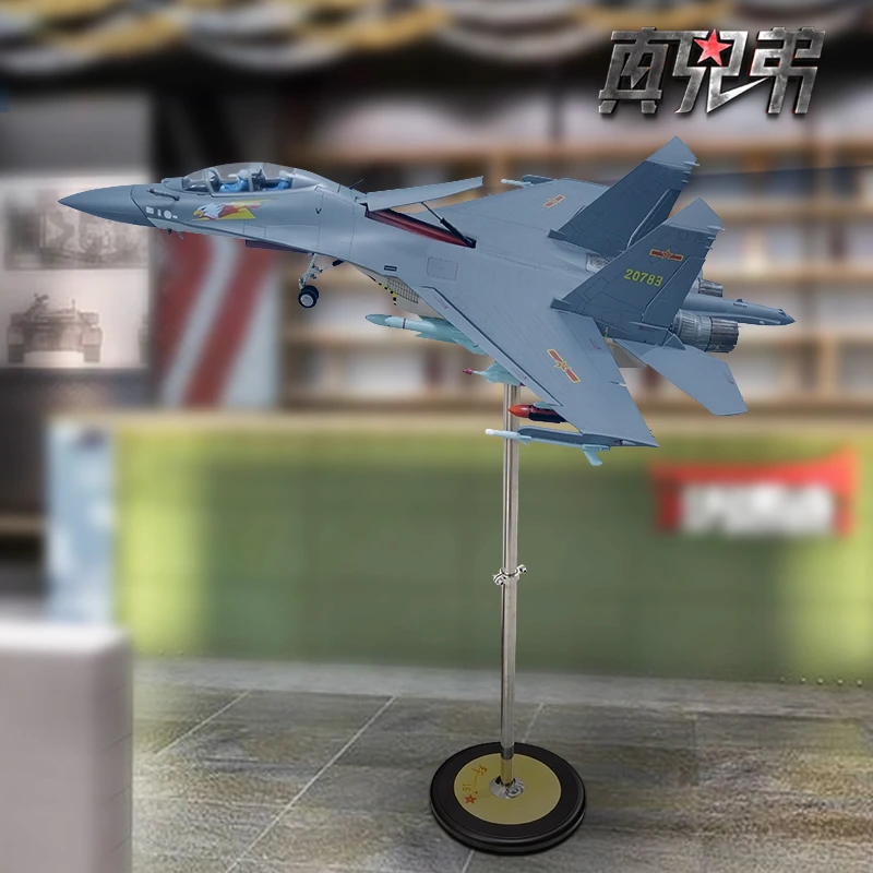 1:30歼16战斗机模型仿真合金静态飞机模型国防教育展品摆件
