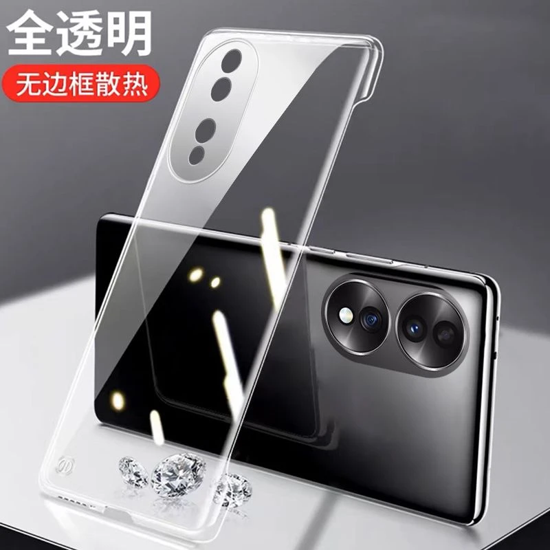 荣耀90手机壳防摔高级清透超薄透明无边框散热高端保护套推荐