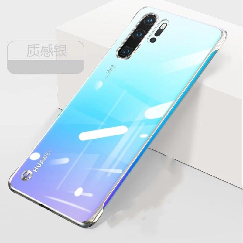 华为P30/Pro电镀散热无边框自带镜头膜高级超薄透明防摔手机壳
