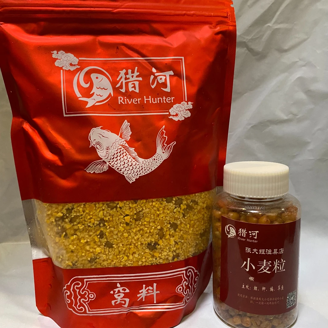 野钓鲤鱼窝料1包+小麦粒1瓶