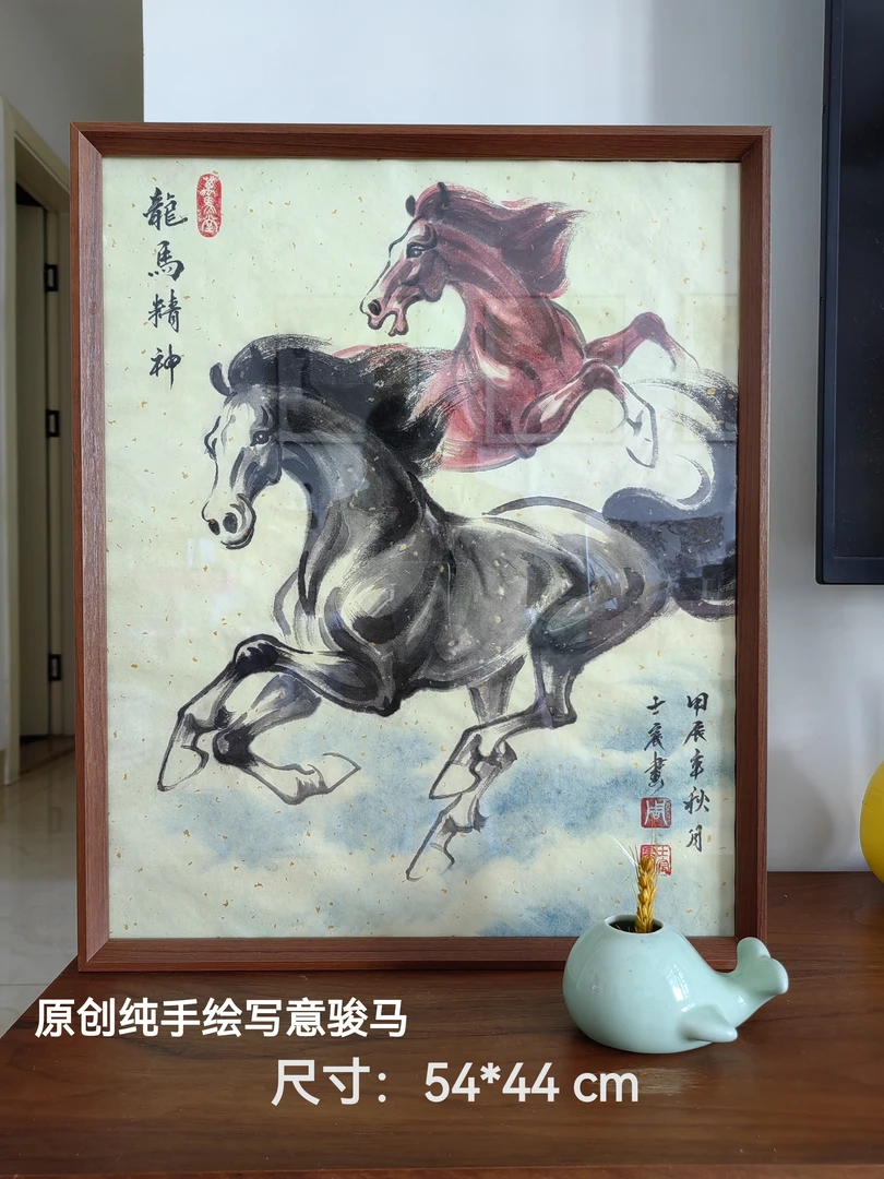 十二生肖马摆件新中式客厅玄关装饰书房办公摆件书房装饰画挂画