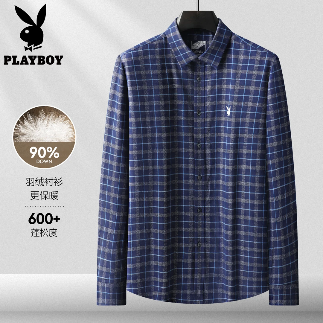 花花公子2025春季新款男士长袖加绒高弹休闲商务高出勤男衬衫加厚