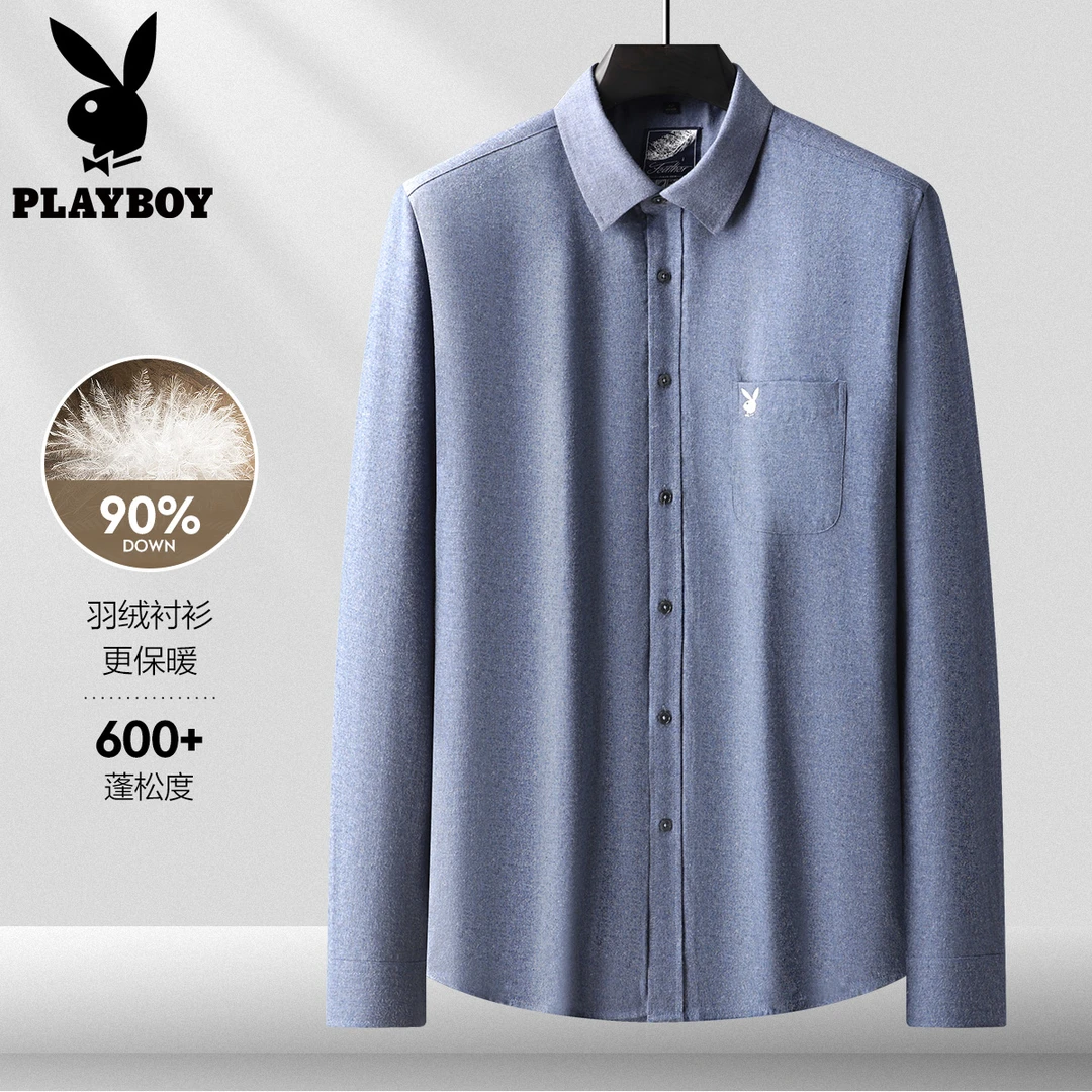 花花公子2025春季新款男士长袖加厚衬衫保暖商务舒适衬衣休闲外套