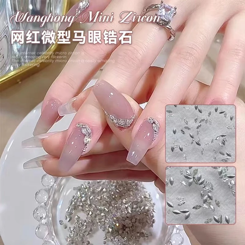 美甲锆石（迷你）小马眼 裸钻尖底超闪 多切面异形银色指甲饰品配饰