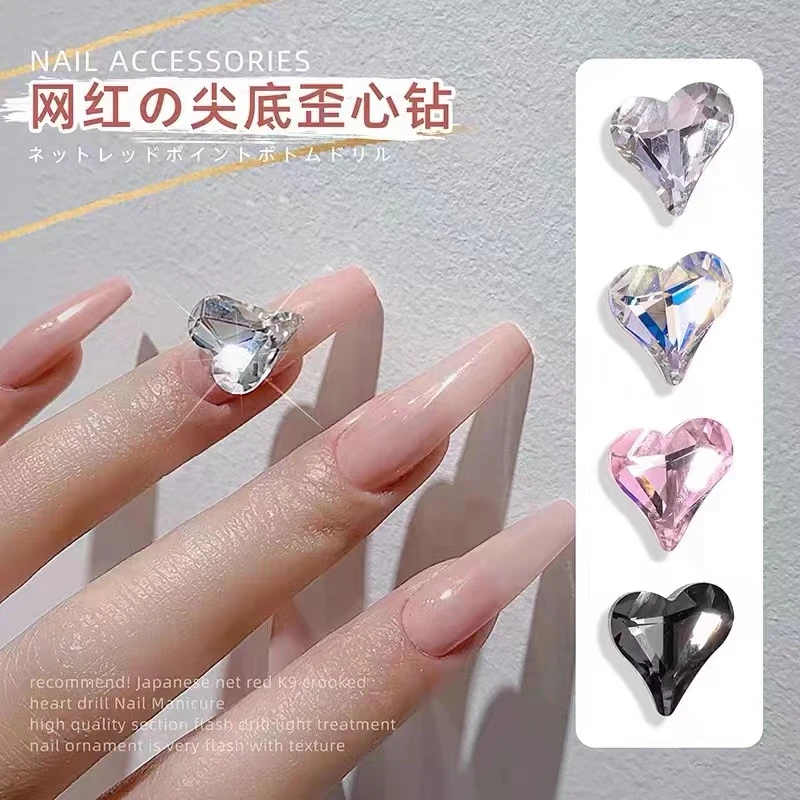 12*13大歪心网红爆款K9高品尖底美甲异形钻超闪显白百搭镀膜饰品