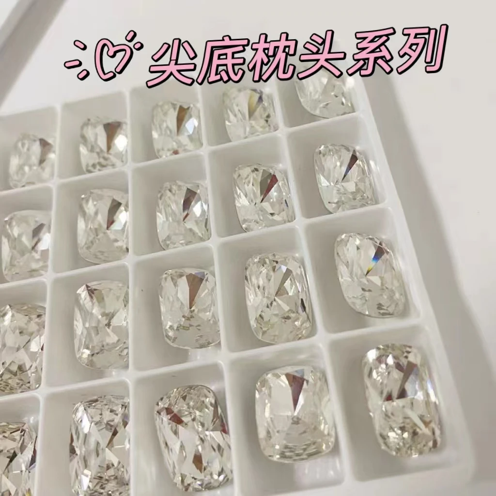 K9 精品10x14枕头异形钻尖底超闪高品质 镀底 方钻爆闪美甲配饰