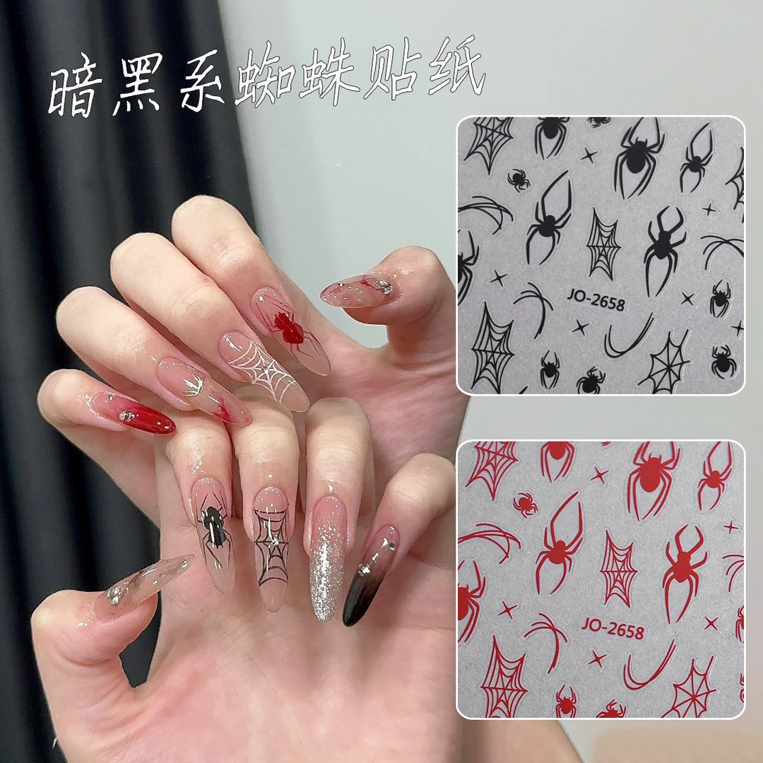 万圣节蜘蛛网美甲贴纸新款暗黑风红色穿戴指甲贴花网红爆款装饰品